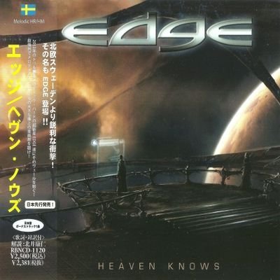 Edge - Heaven Knows (2012) FLAC