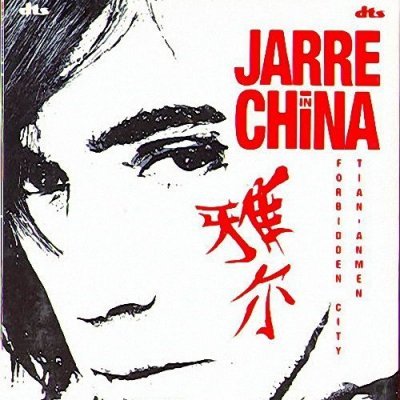 Jean Michel Jarre - Jarre in China (2004) DVD-Video