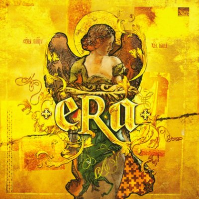 ERA - The Very Best of (2004) SACD-R