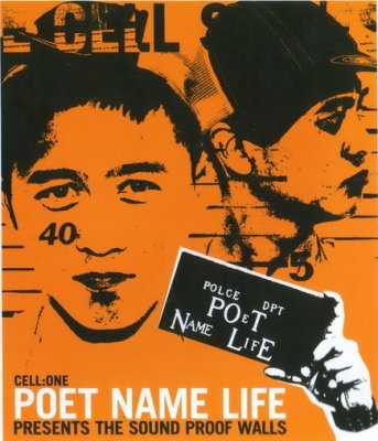 Poet Name Life - Presents The Sound Proof Walls (Cell one) (2003) DVD-Audio