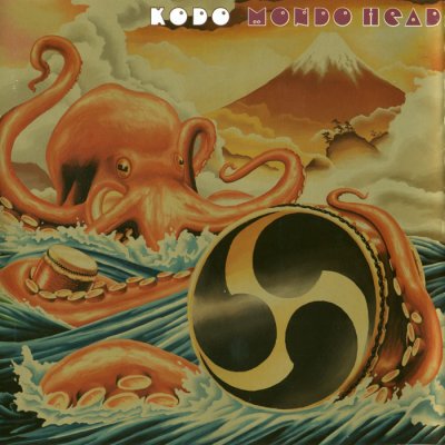 Kodo - Mondo Head (2001) SACD-R