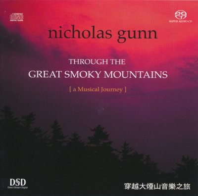 Nicholas Gunn - Through the Great Smoky Mountains: A Musical Journey (2002) SACD-R