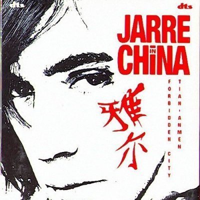 Jean Michel Jarre - Jarre in China (Live) (2004) DTS 5.1