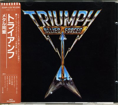 Triumph - Allied Forces (Japan Edition) (1985) FLAC