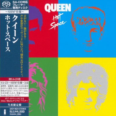 Queen - Hot Space (2012) SACD-R