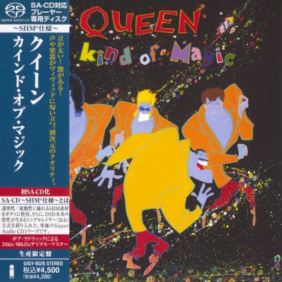 Queen - A Kind Of Magic (2012) SACD-R