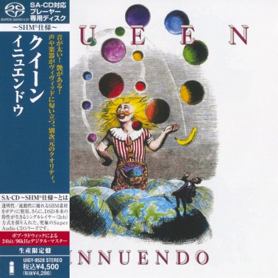 Queen - Innuendo (2012) SACD-R