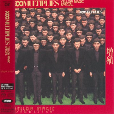 Yellow Magic Orchestra - X8Multiplies (2019) SACD-R