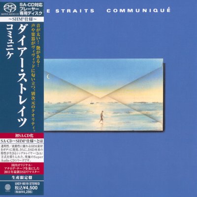 Dire Straits - Communiqué (2012) SACD-R