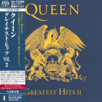 Queen - Greatest Hits II (2013) SACD-R