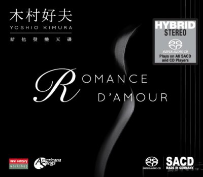 Yoshio Kimura - Romance D'Amour (2016) SACD-R