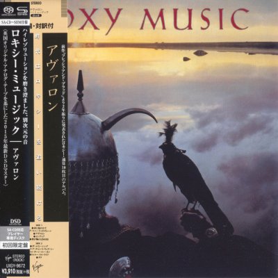 Roxy Music - Avalon (2015) SACD-R