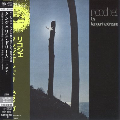 Tangerine Dream - Ricochet (2015) SACD-R