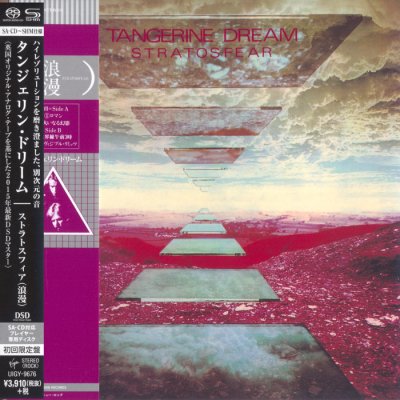 Tangerine Dream - Stratosfear (2015) SACD-R