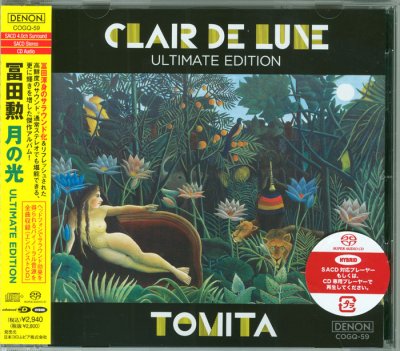 Isao Tomita - Clair de Lune (Ultimate Edition) (2012) SACD-R