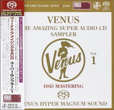 VA - Venus The Amazing Super Audio CD Sampler Vol.1 (2015) SACD-R