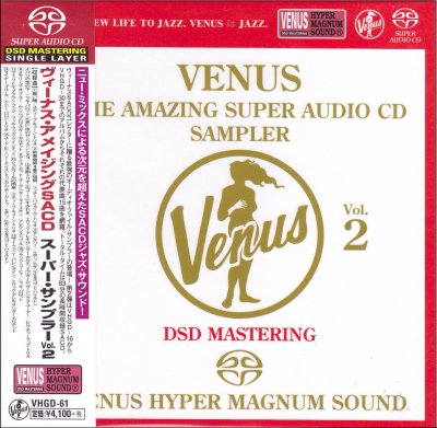 VA - Venus The Amazing Super Audio CD Sampler Vol.2 (2015) SACD-R