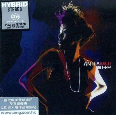 Anita Mui - With (2012) SACD-R